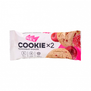 ProteinRex Cookie, 50 грамм