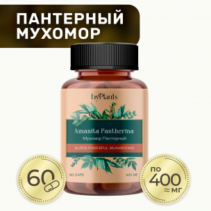 ByPlants Amanita Pantherina, 60 капс