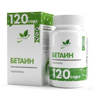 Natural Supp Betaine HCL, 120 капс