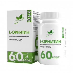 Natural Supp L-Ornithine, 60 капсул