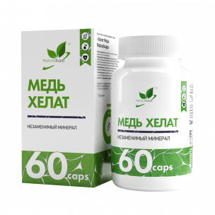 Natural Supp Chelated Copper, 60 капсул