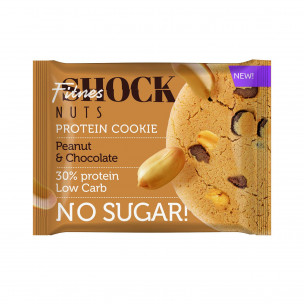 FitnesShock Protein Cookie NUTS, 40 гр