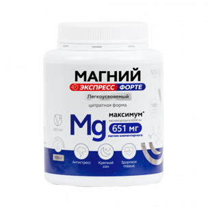 Vitauct Магний Экспресс Форте 651 mg, 130 грамм