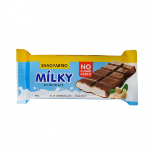 Snaq Fabriq Milky Chocolate, 55 грамм