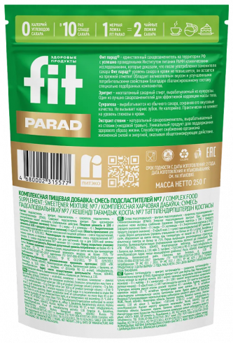 FitParad Заменитель сахара №7 дойпак, 250 грамм