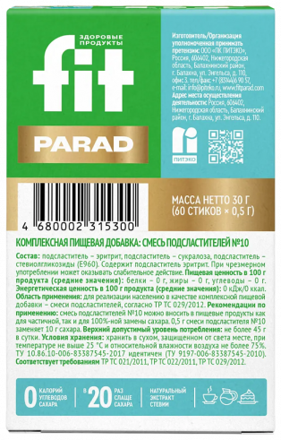 FitParad Заменитель сахара №10 стики, 60 шт