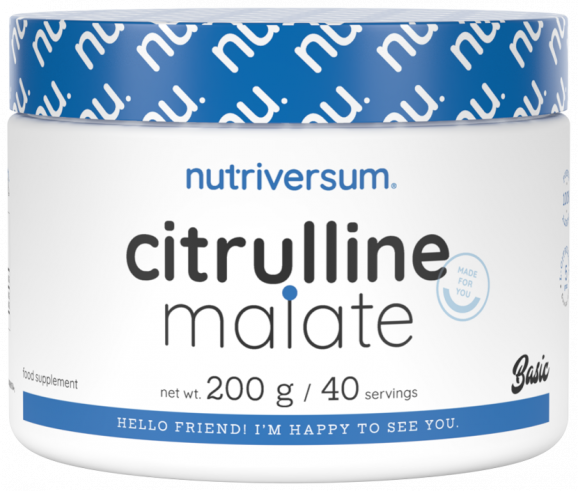Nutriversum L-Citrulline, Л-Цитруллин, 200 грамм
