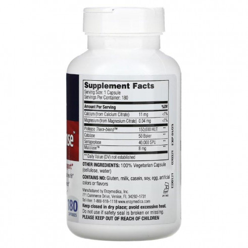 Enzymedica Immune Defense, 180 капс