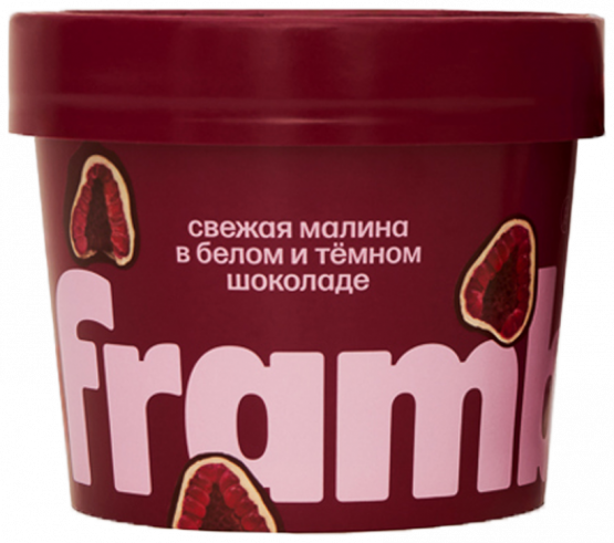 Frambini Малина в шоколаде, 130 грамм