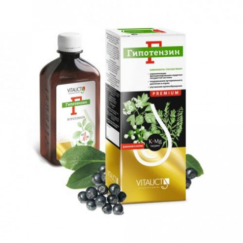 Vitauct Гипотензин Premium