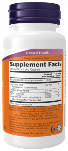 NOW Гиалуроновая кислота 100 мг, 60 капсул