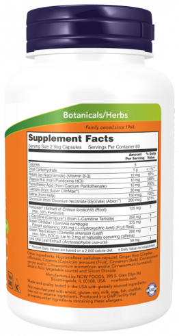 NOW Diet Support, 120 капсул