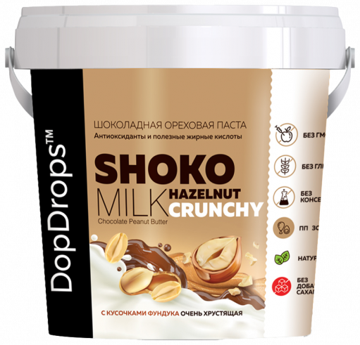 DopDrops Shoko Milk Peanut Hazelnut Crunchy, 1000 грамм