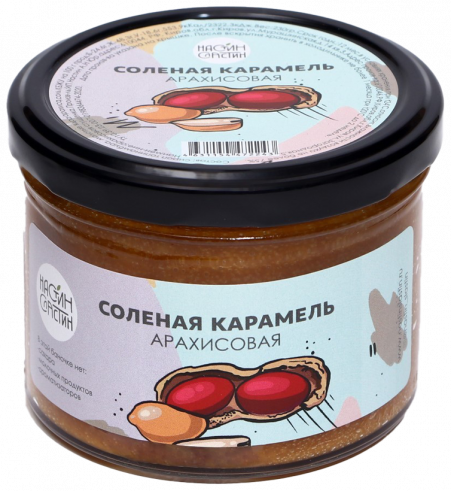 Настин Сластин Сгущёнка арахисовая, 100 грамм