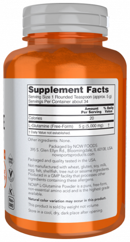 NOW L-Глютамин, 170 грамм
