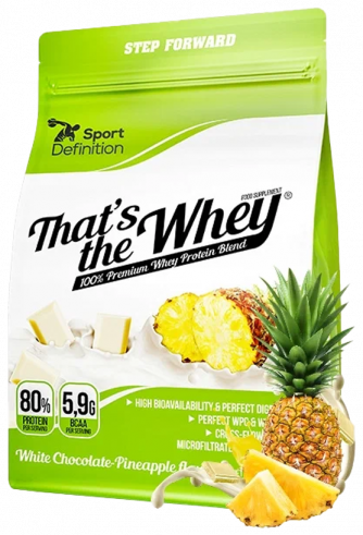 Sport Definition That's The Whey, Зэтс зэ вэй, 700 грамм