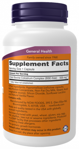 NOW Super Colostrum 500 mg, Супер Колострум 500 мг, 120 капсул
