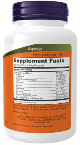 NOW Plant Enzymes, Плант Ферменты, 120 капс