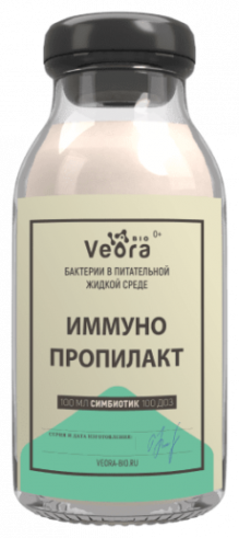 Veora Bio Иммуно Пропилакт, 100 мл