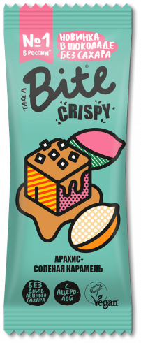 Bite Батончик Crispy, 45 гр