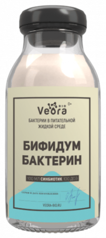 Veora Bio Бифидум Бактерин, 100 мл