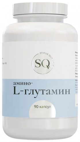 SQV Амино-L-Глутамин, 90 капсул