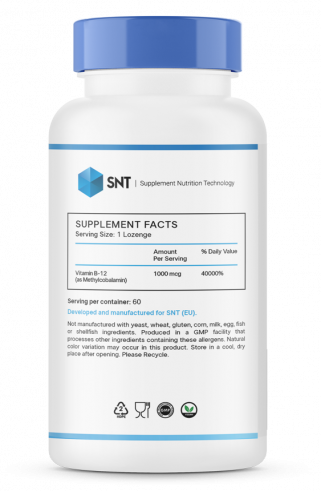 SNT Methyl B-12, Метил B-12
