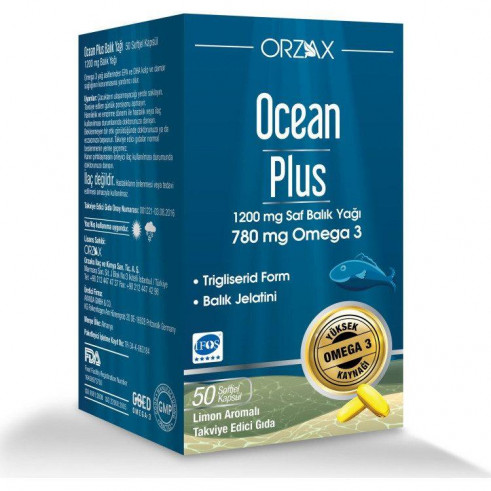 Orzax OCEAN PLUS FISH OIL, 50 капс