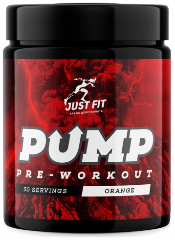 Just Fit Pump Pre-Workout, 210 грамм