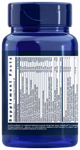 Life Extension Two-Per-Day Multivitamin, 60 таблеток