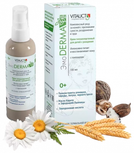 Vitauct ЭмоДЕРМА baby, 100 мл