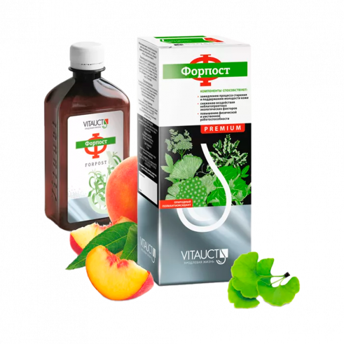 Vitauct Форпост Premium, 250 мл