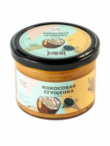 Настин Сластин Сгущёнка кокосовая, 230 гр