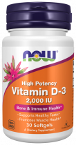 NOW High Potency Vitamin D-3 2000 IU, Высокоэффективный витамин Д-3 2000 МЕ, 30 капсул