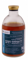 Свежий Пробиотик Бифидум АН №1, 100 мл