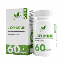 Natural Supp L-Ornithine, L-Орнитин, 60 капсул