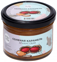 Настин Сластин Сгущёнка арахисовая, 100 грамм