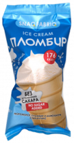 Snaq Fabriq Мороженое пломбир в вафельном стаканчике, 80 грамм