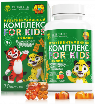 Tree of Life Лео и Тигр Мультивитаминый комплекс For kids+холин, 30 таб